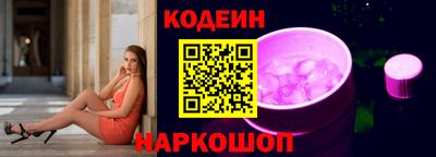 a pvp Абакан