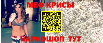 дмт Абинск