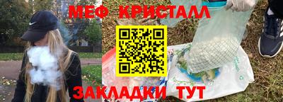 a pvp Абакан