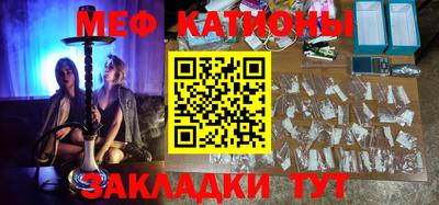 дмт Абинск