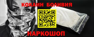a pvp Абакан