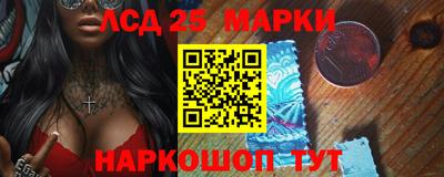 a pvp Абакан