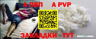 ECSTASY Азнакаево