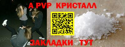 ECSTASY Азнакаево