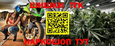 дмт Абинск