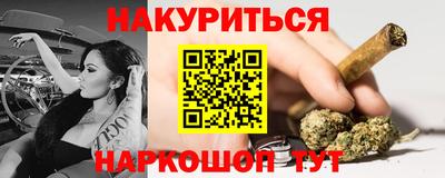 ECSTASY Азнакаево