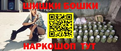 дмт Абинск