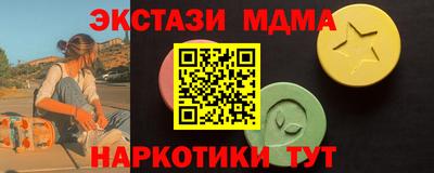 a pvp Абакан