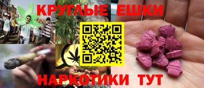 дмт Абинск