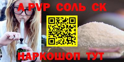 ECSTASY Азнакаево