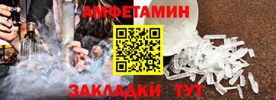 a pvp Абакан