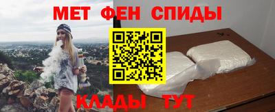 дмт Абинск