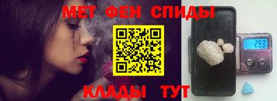 дмт Абинск