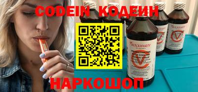 ECSTASY Азнакаево