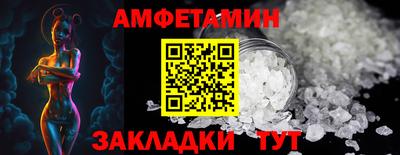 a pvp Абакан