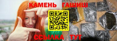 ECSTASY Азнакаево
