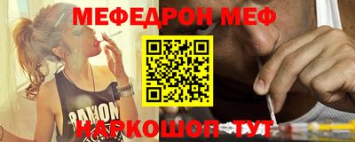 a pvp Абакан