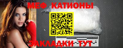 ECSTASY Азнакаево