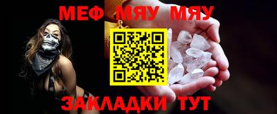 ECSTASY Азнакаево