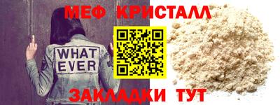 a pvp Абакан