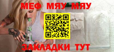 ECSTASY Азнакаево