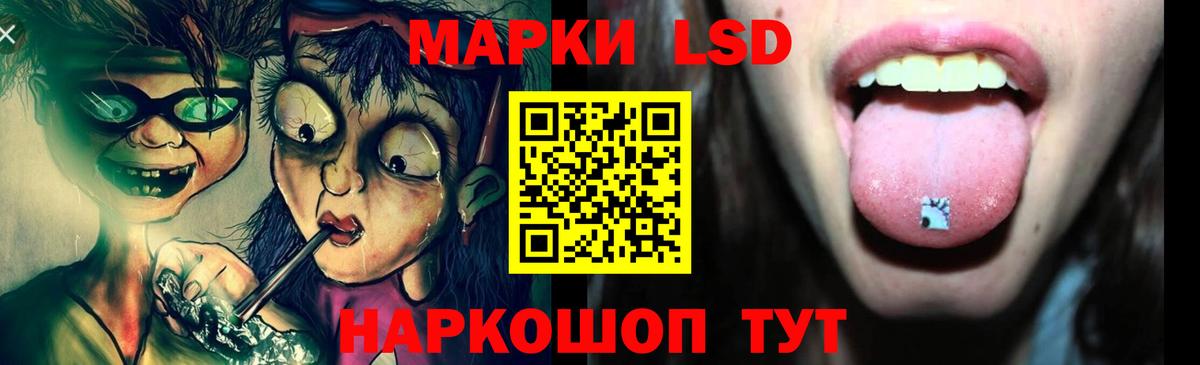 НБОМе Алушта